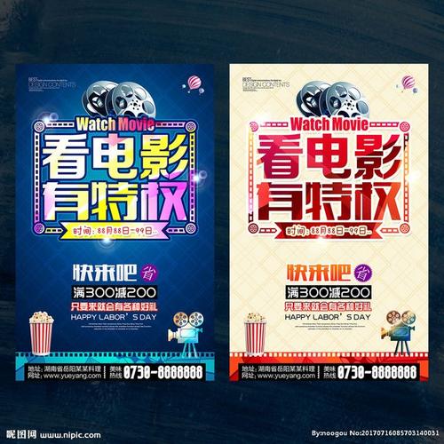艾德里安学院本科毕业证