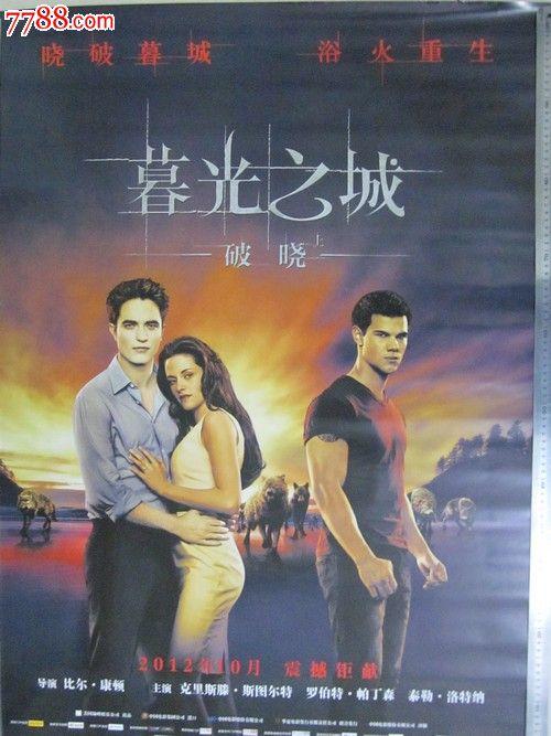 怎么买贝勒医学院文凭毕业证